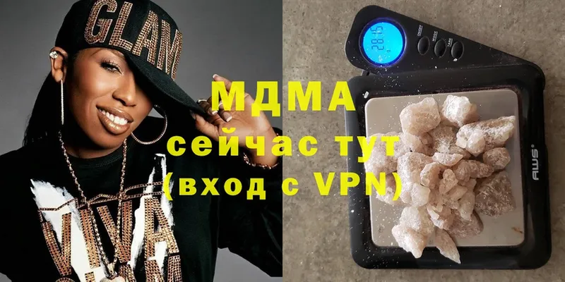 MDMA кристаллы  mega ССЫЛКА  Цоци-Юрт 